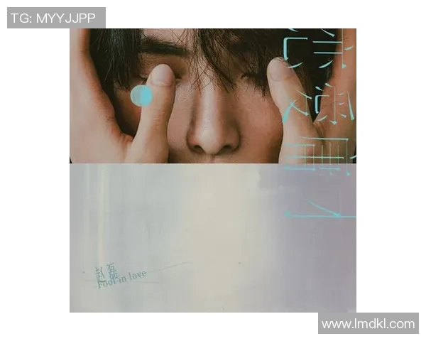 赵磊专访：从青涩少年到足球巨星的成长之路回顾